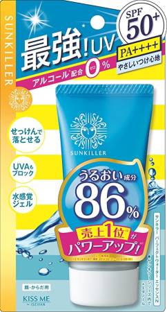 Japanese Skincare - Buy Kiss Me Sunkiller Perfect Water Essence Sunscreen with SPF50 + PA ++++, 50gr Online from Japan | 36Best Kawai Kiss Me Sunkiller Perfect Water Essence Sunscreen with SPF50 + PA ++++, 50gr