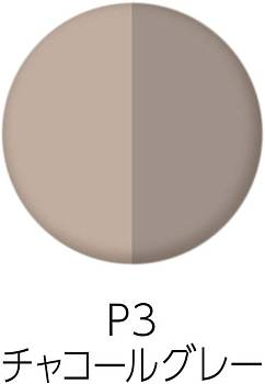 CEZANNE Powdery Eyebrow, tone P3 Charcoal Grey
