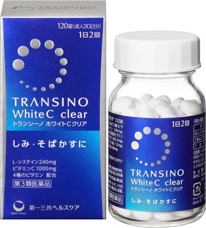 Japanese Vitamins - Buy Japanese Vitamins Online | 36Best Kawai TRANSINO WHITE C from age spots and melasma, for 1 month