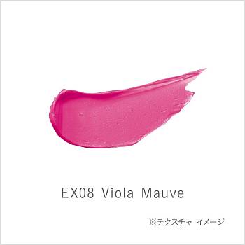 KANEBO LUNASOL Creamy Matte Liquid Lips Матовая помада для губ, 6 г, EX08 Viola Mauve KANEBO LUNASOL Creamy Matte Liquid Lips Матовая помада для губ, 6 г, EX08 Viola Mauve
