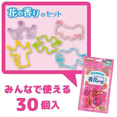 картинка KINCHO Colored rubber bands mosquito repellent with the aroma of roses, 30pcs магазин одежды и аксессуаров являющийся официальным дистрибьютором в России  KINCHO Colored rubber bands mosquito repellent with the aroma of roses, 30pcs