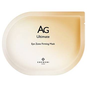 Купить CocochiCosme AG Ultimate Eye Zone Firming Mask Круговые патчи против морщин и следов усталости, 5 пар на 36best.com — фото CocochiCosme AG Ultimate Eye Zone Firming Mask Круговые патчи против морщин и следов усталости, 5 пар - фото