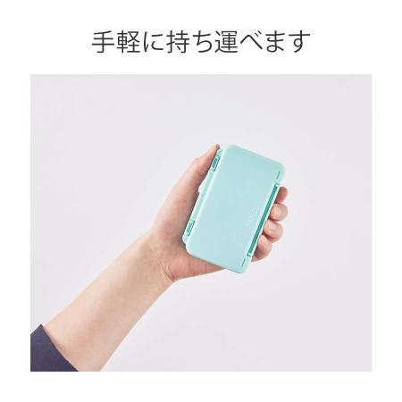 FANCL Case for storing vitamins and dietary supplements mint color