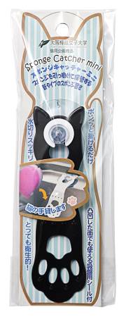 Sponge Catcher Mini Suction Cup Sponge Holder, Black