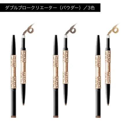 картинка Shiseido MAQuillAGE Double Blow Creator Double ended powder brow pencil магазин одежды и аксессуаров являющийся официальным дистрибьютором в России  Shiseido MAQuillAGE Double Blow Creator Double ended powder brow pencil
