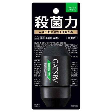 MANDOM Gatsby Premium Type Deodorant Roll-On for Men