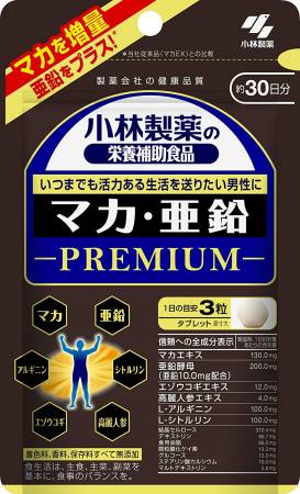 картинка Kobayashi Pharmaceutical Maca Zinc Premium, 30 days магазин одежды и аксессуаров являющийся официальным дистрибьютором в России  Kobayashi Pharmaceutical Maca Zinc Premium, 30 days