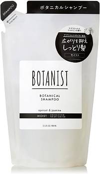BOTANIST Botanical Shampoo (Moist) Natural moisturizing shampoo, 440мл - refil
