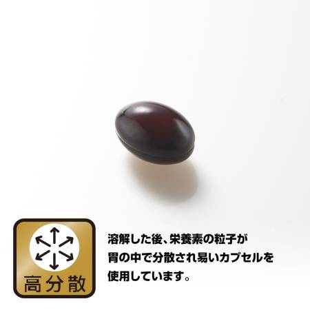 Noguchi Coenzyme Q10, 60 tablets for 30 days - Buy certified Japanese Health Supplements | 36Best Kawai Noguchi Coenzyme Q10, 60 tablets for 30 days