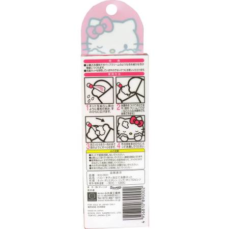 Japanese Skincare - Buy Hello Kitty thick foam mesh Online from Japan | 36Best Kawai Hello Kitty thick foam mesh