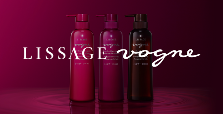 KANEBO Lissage Vougne Extra Hair Change Mask for hair elasticity with collagen, 250 g