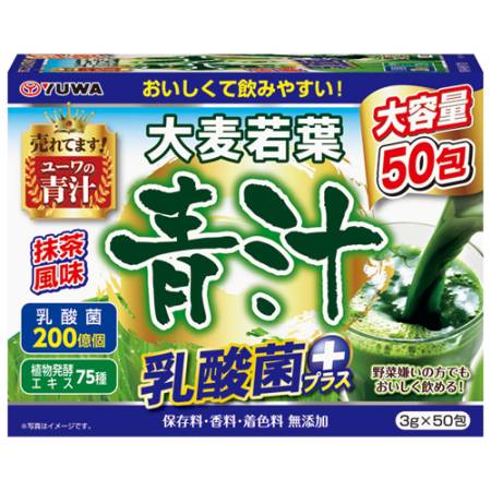 Yuwa Barley Wakaba Aojiru with lactic acid bacteria, matcha flavor, 50 sachets
