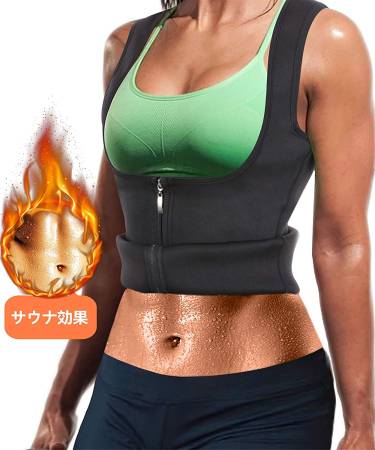 картинка CtriLady Corset for burning fat in the abdomen магазин одежды и аксессуаров являющийся официальным дистрибьютором в России  CtriLady Corset for burning fat in the abdomen