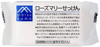 Matsuyama EMS C Soap Mild baby soap 100g, rosemary