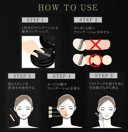 V8 Spicule Foundation Foundation-care with microspicules for elastic and beautiful skin, 18 g