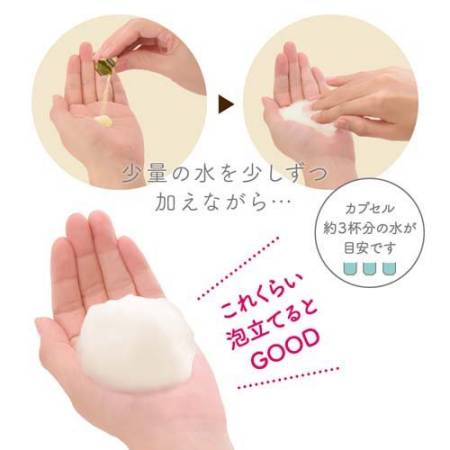 Japanese Skincare - Buy Kanebo Suisai Beauty Clear Gold Powder Wash  Online from Japan | 36Best Kawai Kanebo Suisai Beauty Clear Gold Powder Wash