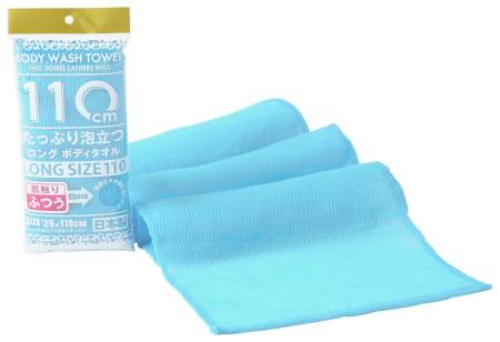 Body Wash Towel towel-washcloth
