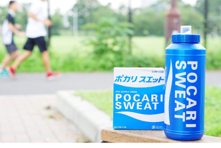 Otsuka Pocari Sweat Ion Supply Drink Powder Ionic Powder 74 g x 5 pcs