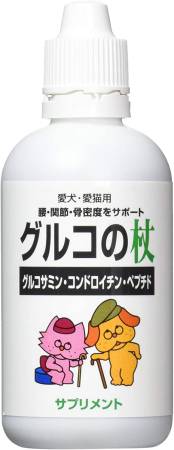 TAURUS Gluco Drops for maintaining healthy bones and joints of cats and dogs, 100 ml