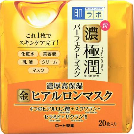 ROHTO HADA LABO Gokujun Perfect Gel Mask All in one, 20 pcs