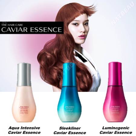 картинка Shisseido Professional the hair care aqua intensive essence - Serum for damaged hair 100ml магазин одежды и аксессуаров являющийся официальным дистрибьютором в России  Shisseido Professional the hair care aqua intensive essence - Serum for damaged hair 100ml