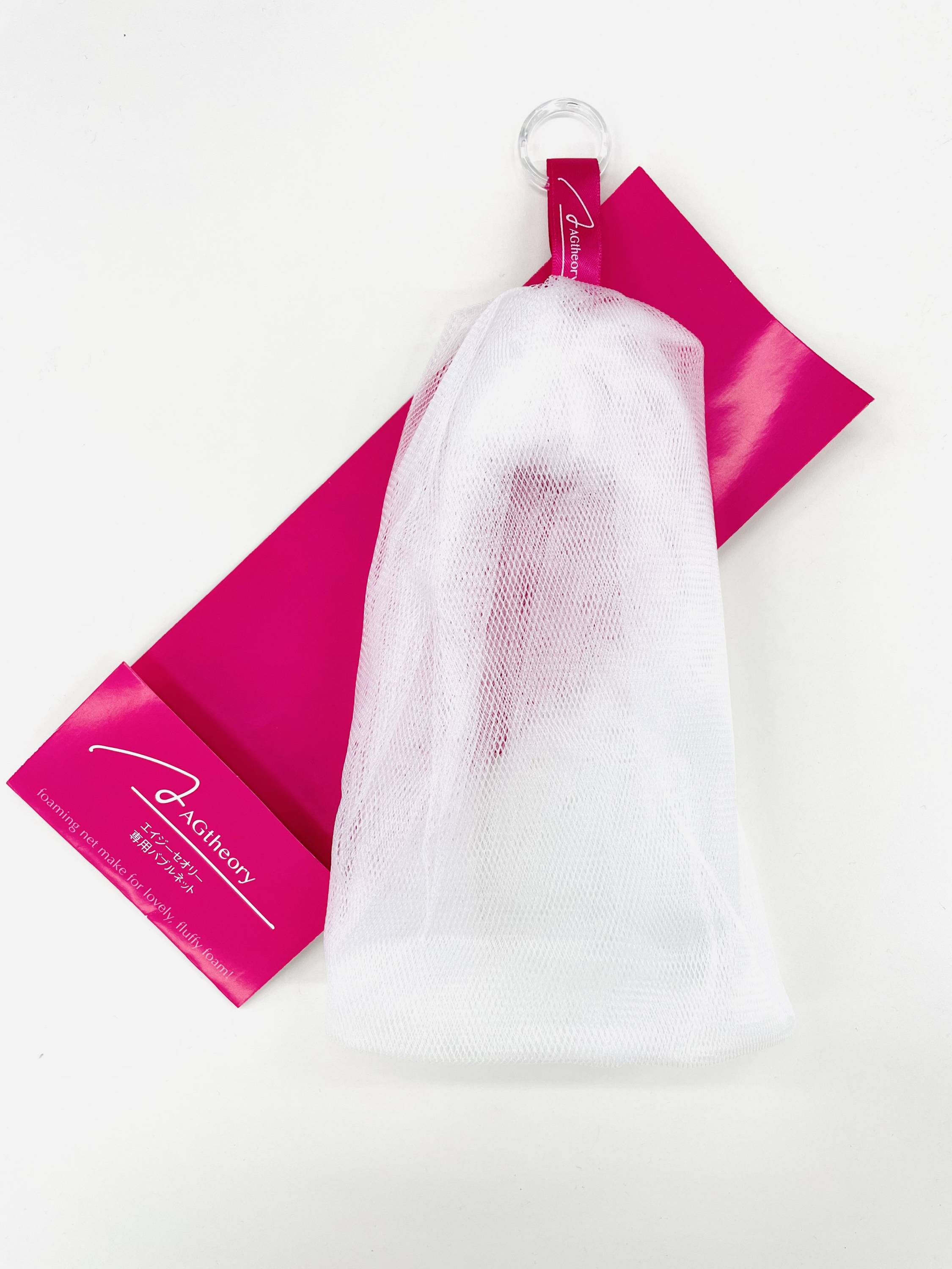 Купить AXXZIA AGtheory Washing Foam Пенка для умывания + фирменная сеточка в подарок! на 36best.com — фото AXXZIA AGtheory Washing Foam Пенка для умывания + фирменная сеточка в подарок! - фото