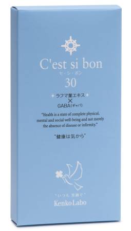 Japanese Vitamins - Buy Japanese Vitamins Online | 36Best Kawai Gaba C'est si bon gamma-aminobutyric acid, 30 pcs
