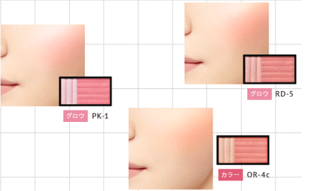 картинка Kose ESPRIQUE Purely Veil Cheek Velvet blush, replaceable block, 3,3gr магазин одежды и аксессуаров являющийся официальным дистрибьютором в России  Kose ESPRIQUE Purely Veil Cheek Velvet blush, replaceable block, 3,3gr