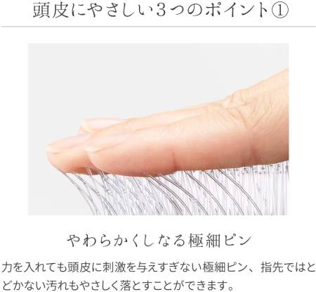 картинка MTG Refa Swing Ring Scalp Massager магазин одежды и аксессуаров являющийся официальным дистрибьютором в России  MTG Refa Swing Ring Scalp Massager