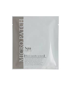 Spa Treatment I Micro Patch eye Patches with microneedles from hyaluronic acid, 1 sets (2 pieces)