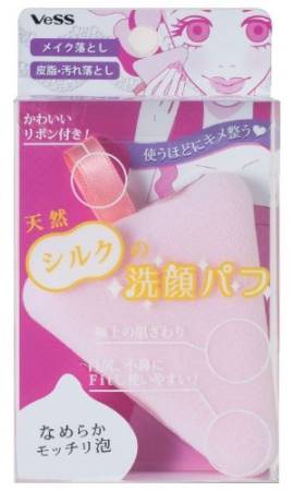 Japanese Skincare - Buy Soft washcloth for face Vess Online from Japan | 36Best Kawai Soft washcloth for face Vess