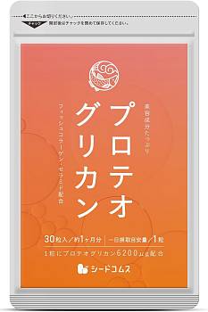 Seedcoms Proteoglycan Протеогликан, на 1 месяц Seedcoms Proteoglycan Протеогликан, на 1 месяц