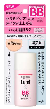 Japanese Skincare - Buy KAO Curel BB Face milk — milk mask, 30ml Online from Japan | 36Best Kawai KAO Curel BB Face milk — milk mask, 30ml