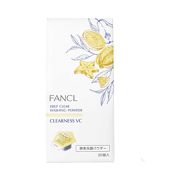 Купить FANCL Washing Powder Clearness VC Глубоко очищающая пудра для умывания с витамином С  для гладкой и сияющей кожи, 30 шт на 36best.com — фото FANCL Washing Powder Clearness VC Глубоко очищающая пудра для умывания с витамином С  для гладкой и сияющей кожи, 30 шт - фото