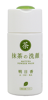 Купить Kallen Powder Wash Органическая энзимная пудра для умывания с чаем Матча «Asuka», 50гр на 36best.com — фото Kallen Powder Wash Органическая энзимная пудра для умывания с чаем Матча «Asuka», 50гр - фото