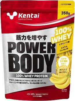 Kentai Power Body 100% Whey Protein Сывороточный протеин с банановым вкусом латте, 350гр Kentai Power Body 100% Whey Protein Сывороточный протеин с банановым вкусом латте, 350гр
