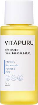 Купить Kose Cosmeport Vitapuru Repair Essence Lotion Восстанавливающий лосьон-эссенция для сужения пор и сияния кожи, 200 мл на 36best.com — фото Kose Cosmeport Vitapuru Repair Essence Lotion Восстанавливающий лосьон-эссенция для сужения пор и сияния кожи, 200 мл - фото