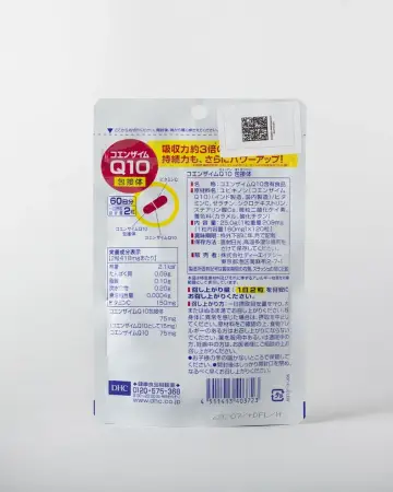 Coenzyme Q10 (in the shell) DHC