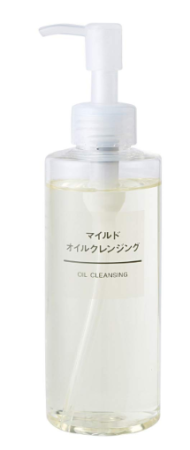 MUJI Mild Cleansing Oil For Makeup Removal, 200ml