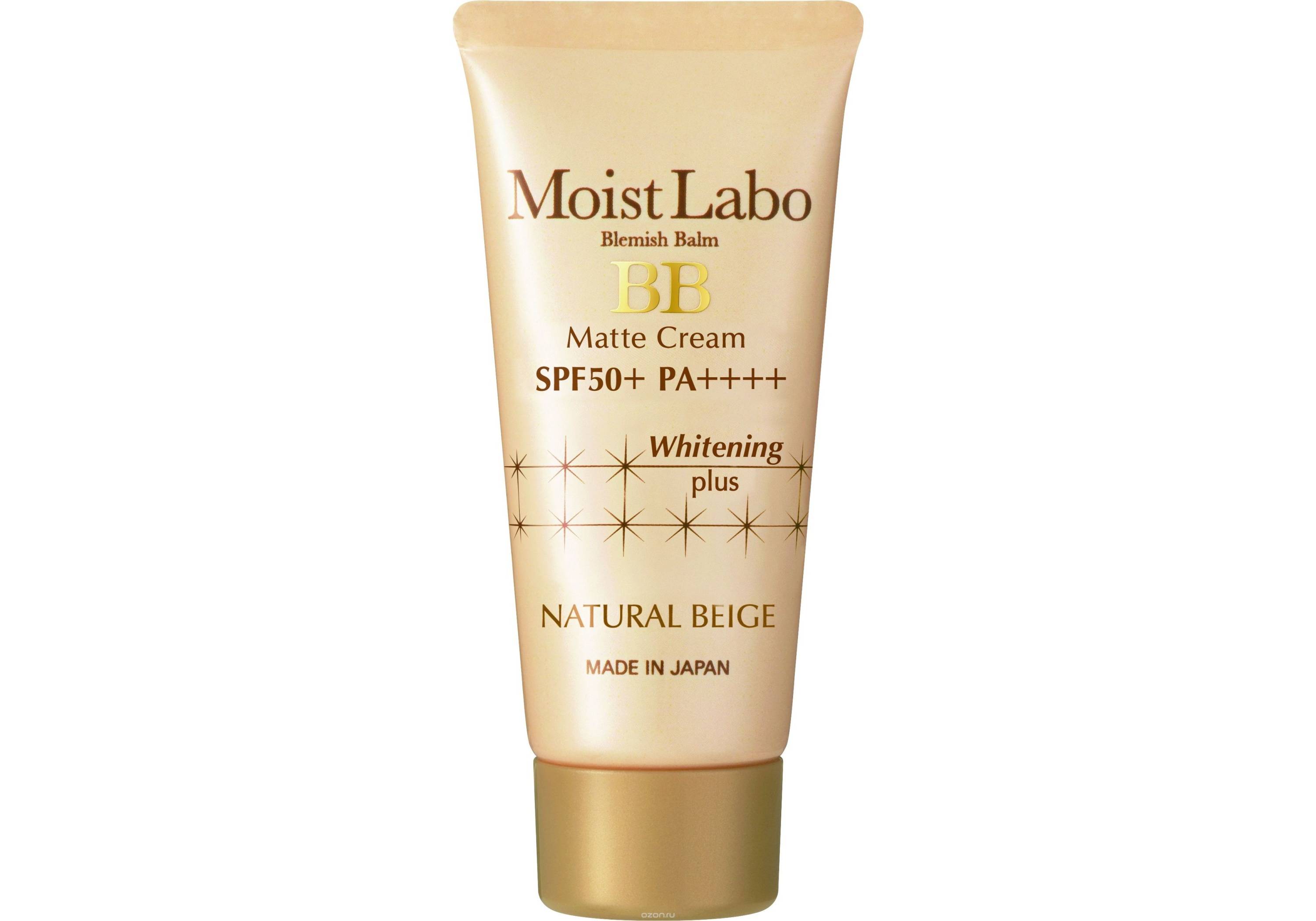 Meishoku BB Matte Cream, tone - natural beige (01)