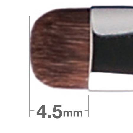 картинка Hakuhodo B5511BkSL = G5511BkSL Eye Shadow Brush round flat eyeshadow Brush магазин одежды и аксессуаров являющийся официальным дистрибьютором в России  Hakuhodo B5511BkSL = G5511BkSL Eye Shadow Brush round flat eyeshadow Brush