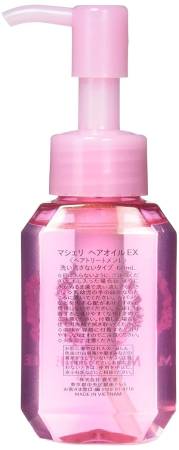 картинка SHISEIDO Ma Cherie Hair Oil Hair Gloss Oil, 60 ml магазин одежды и аксессуаров являющийся официальным дистрибьютором в России  SHISEIDO Ma Cherie Hair Oil Hair Gloss Oil, 60 ml