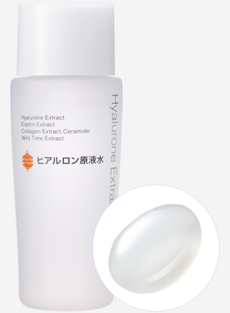 Hyaluronic acid-elastin-collagen lotion Hyaluron Extract Water, 150 ml, BB Laboratories