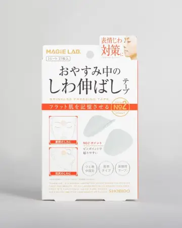 MAGiE LAB. Wrinkles Stretched Tape No. 2 Tips for expression wrinkles