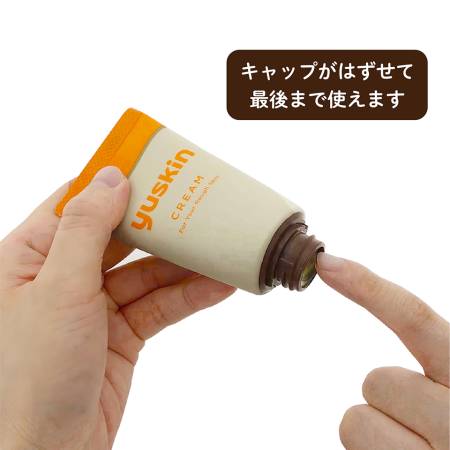 YUSKIN Cream For Rough Skin, 40 g