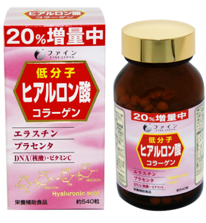 картинка FINE Hyaluronic acid and collagen магазин одежды и аксессуаров являющийся официальным дистрибьютором в России  FINE Hyaluronic acid and collagen