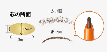 картинка DEJAVU Stay-natura Powder Eyebrow Pencil  магазин одежды и аксессуаров являющийся официальным дистрибьютором в России  DEJAVU Stay-natura Powder Eyebrow Pencil