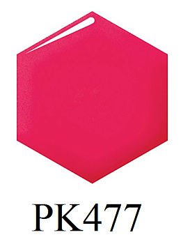 Shiseido Integrate Lip Gloss Lip Balm, 4.5g, tone PK477