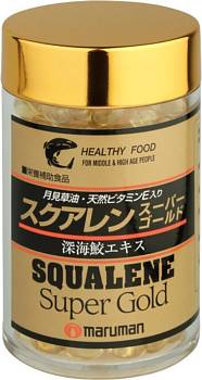 Купить MARUMAN Squalene Super Gold Сквален Супер Голд на 2 месяца на 36best.com — фото MARUMAN Squalene Super Gold Сквален Супер Голд на 2 месяца - фото
