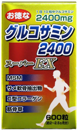 Yuki MSM Glucosamine 2400 EX, 600 PCs 60-75 days